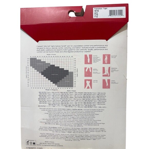 Capezio Women's Ultra Soft Transition Tight 1916 BPK S/M Ballet Pink New! - Picture 4 of 7